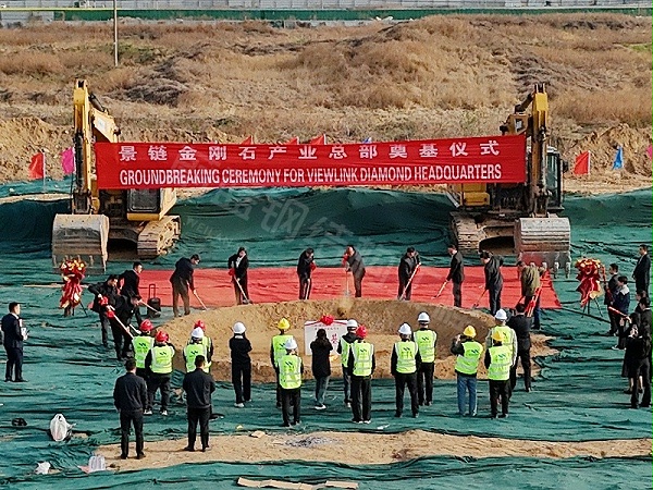 蔚蓝钢结构丨河南景链钢结构厂房建造案例 蔚蓝钢结构丨河南景链钢结构厂房建造案例